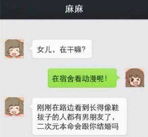 f9c04abb270a47f8a11283cb7c7d23c0.jpeg