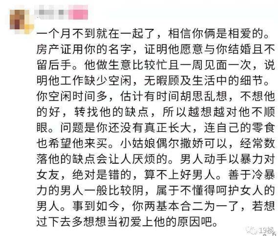 迁就简谱_迁就的爱不如放弃简谱(3)