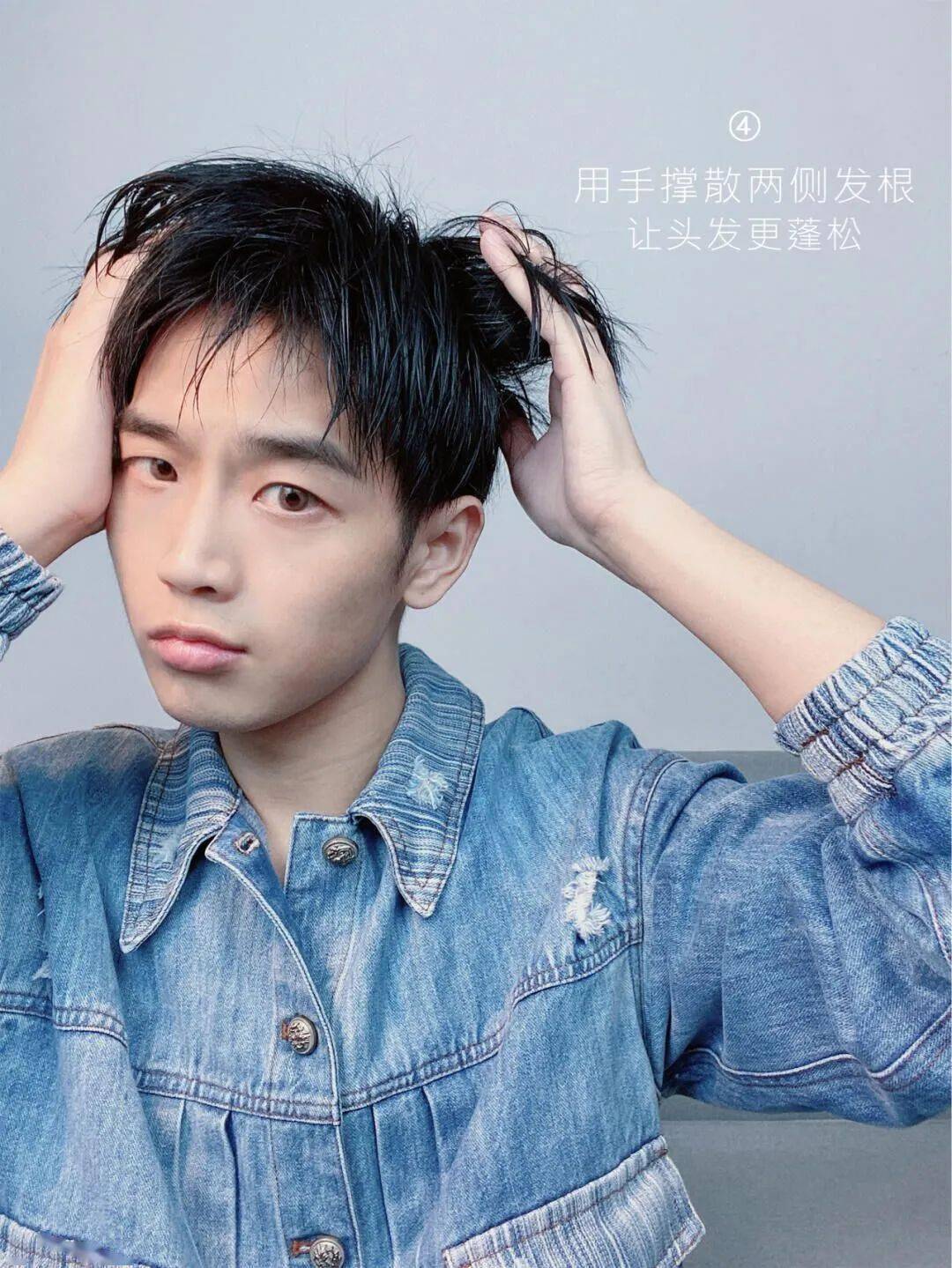 男生6cm湿短发谁留谁帅