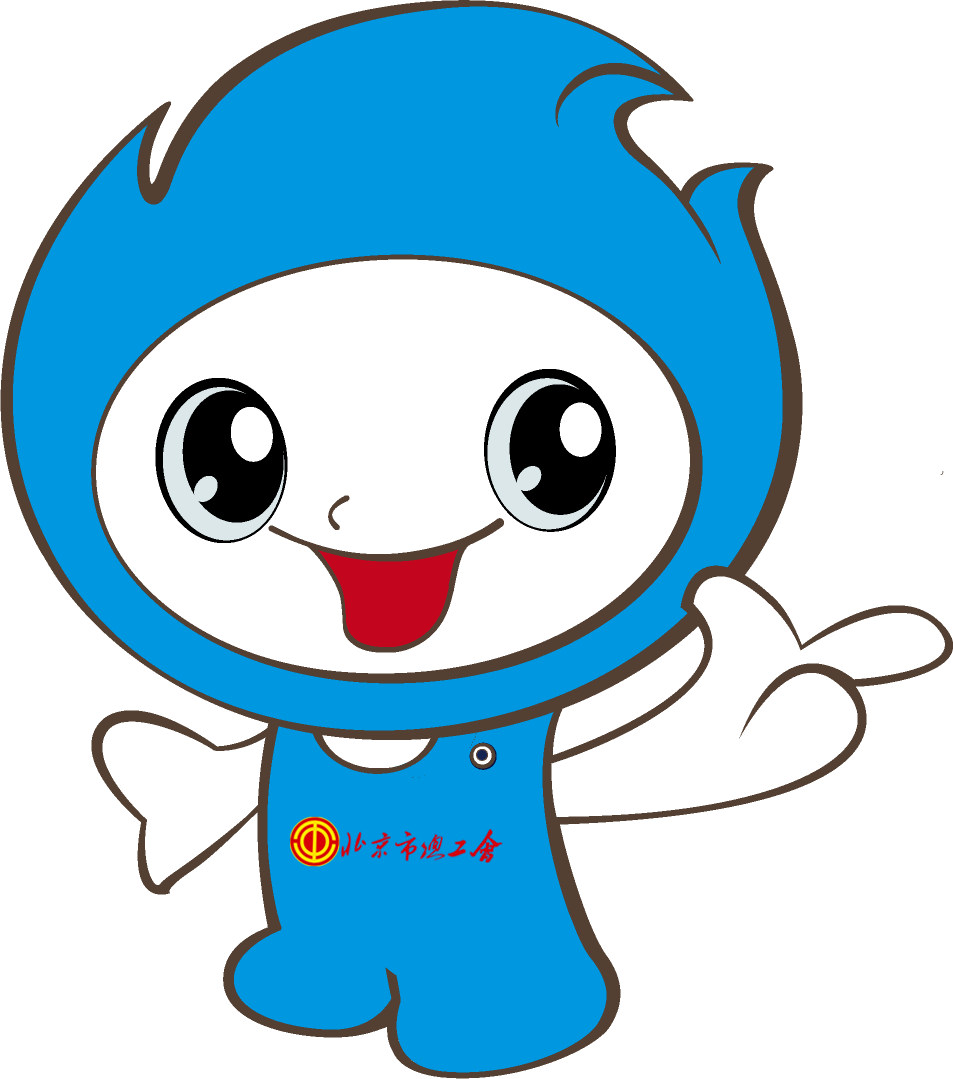 你需要这份科普~_钟点工