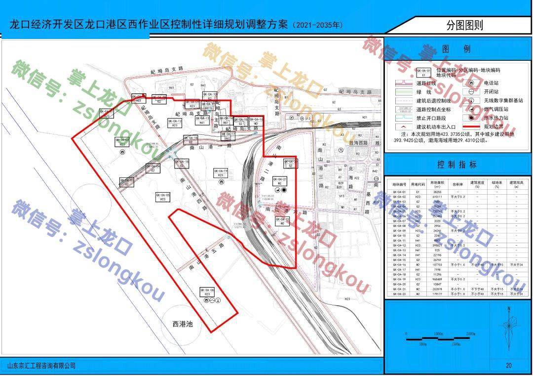 2021GDP龙口_2021年GDP增速有望冲击9 刺激政策或温和退出