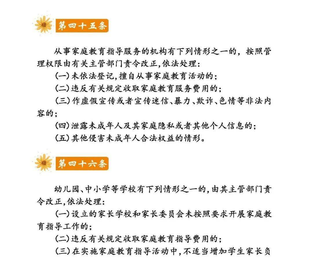 ac2d3b80b6ae4c5585983cf5201ee51a.jpeg