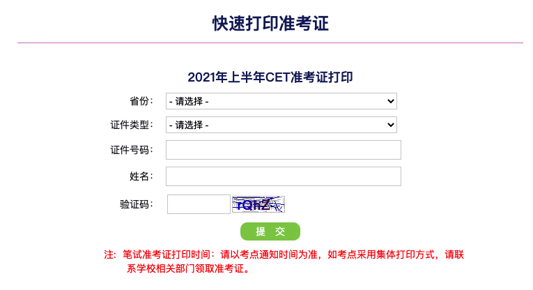 ac487d84e2324d6283acf095e110d0ce.png