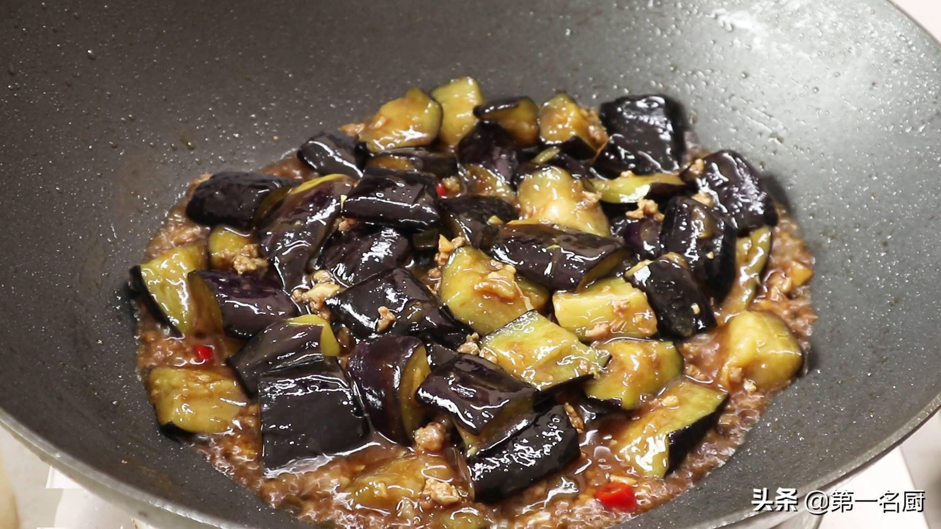 怎样晒干茄子不黑 ad2a8b2cf23442aab720bf2d35aa2800.jpeg