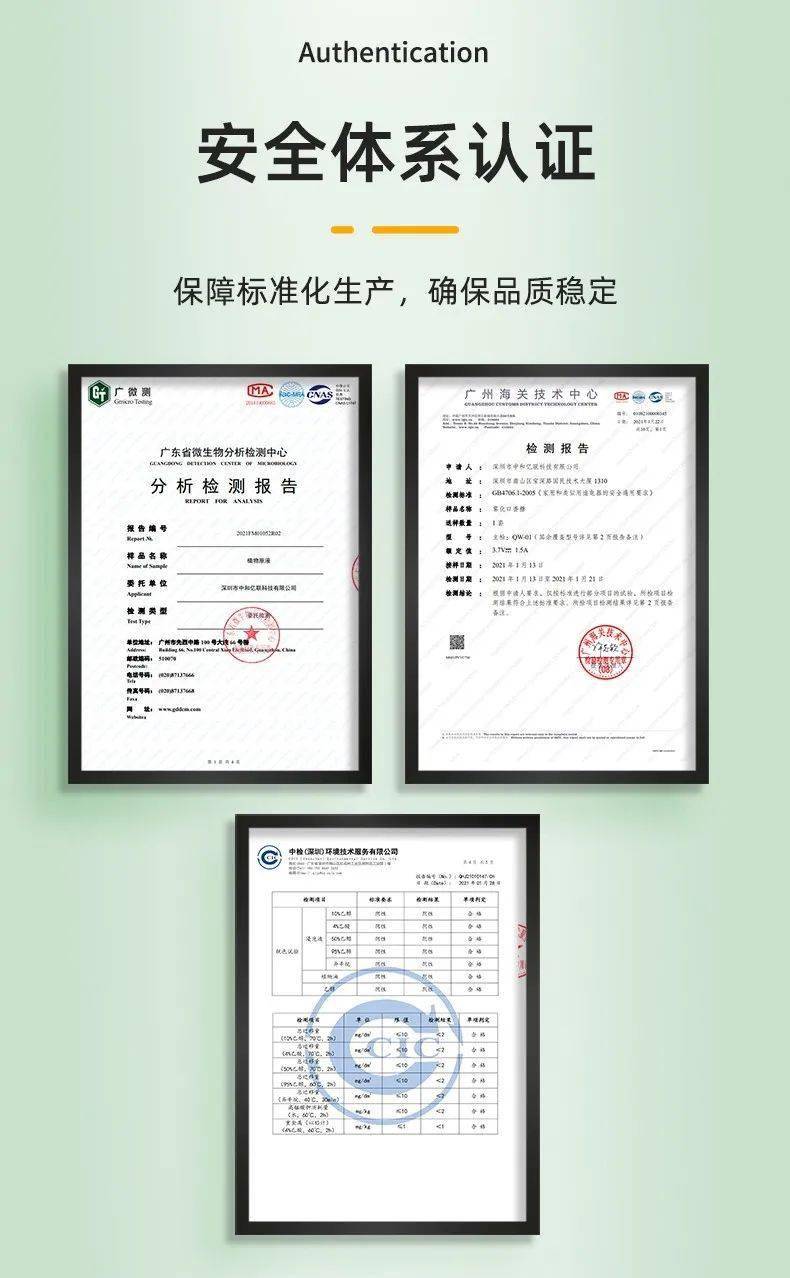 可以雾化的口香糖见过吗?鲁大师oxa亲雾口香糖上线
