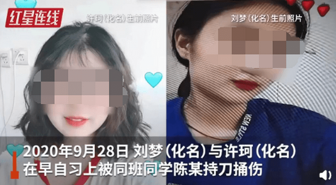 两高中女生遭同学杀害案将开庭仙桃市女生遭同学杀害案件始末回顾