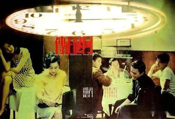 欢迎来到90年代,在每一个梦醒时分