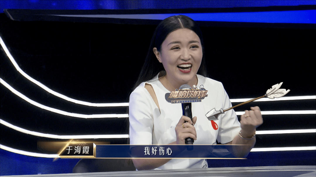 吴沁老师专治疑难杂症闫寒老师忍不住笑场今晚培训大不同