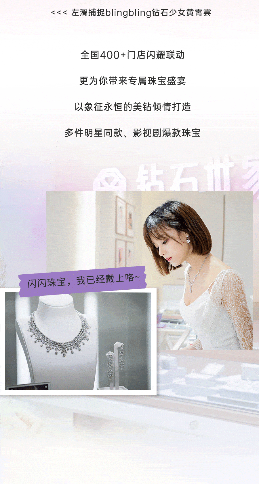 900_1676竖版 竖屏gif 动态图 动图