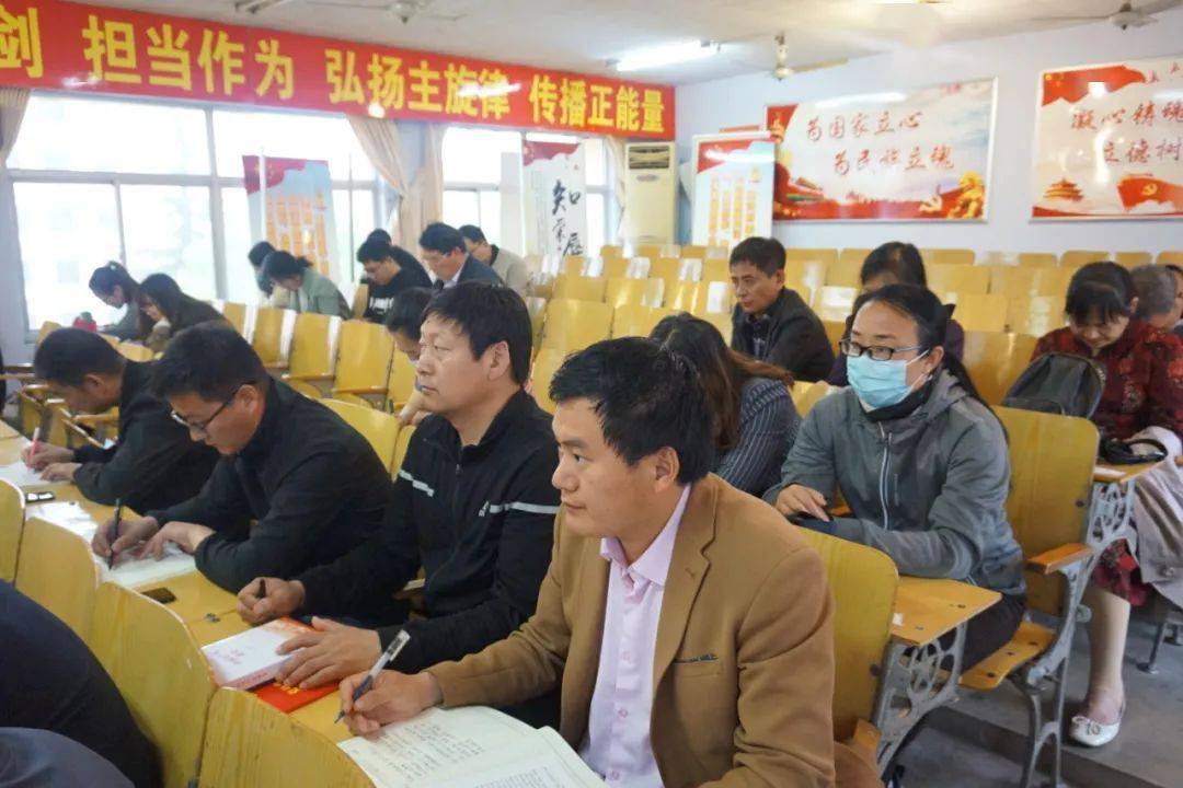 学校党史学习教育费县二中开展党员大学习大培训大提升集中学习培训