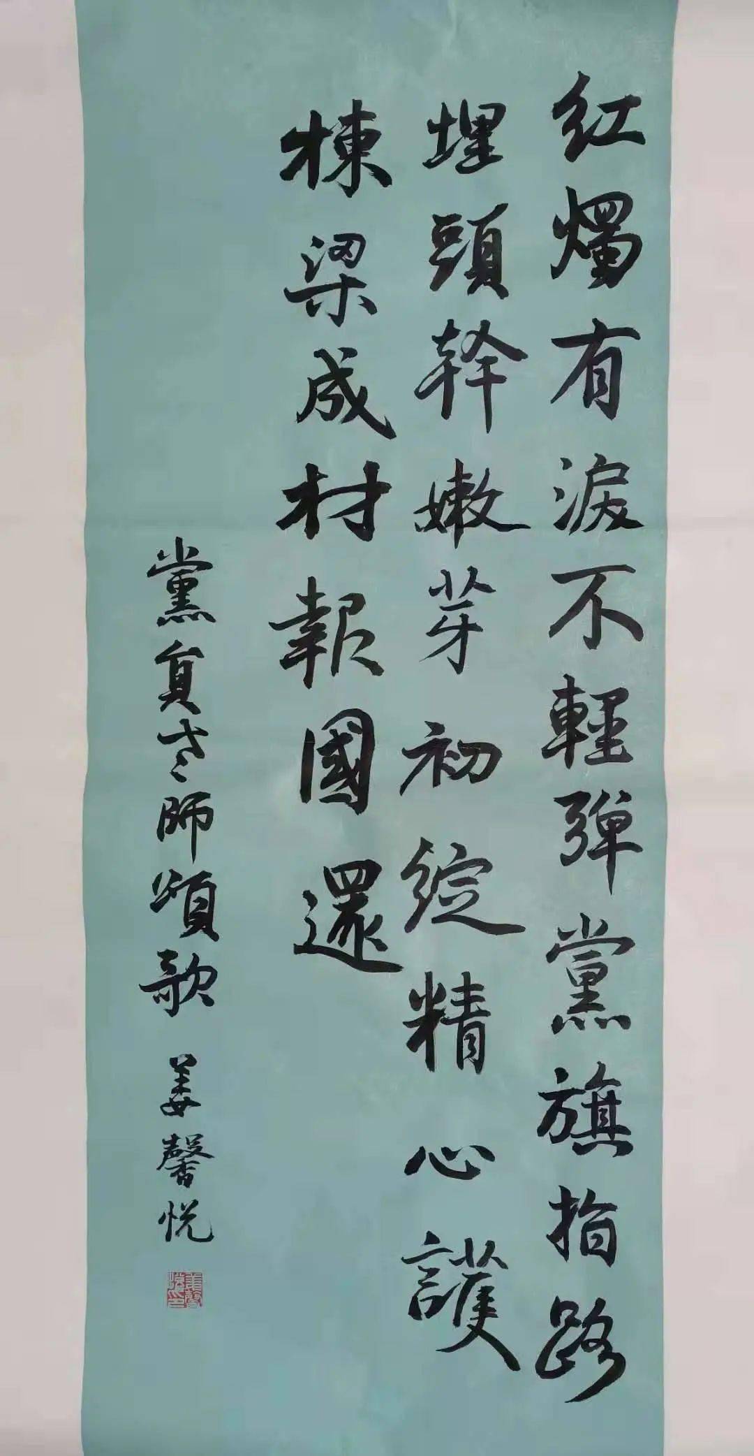 党史学习教育福海路小学生创作书画礼赞党恩因您自豪为您喝彩