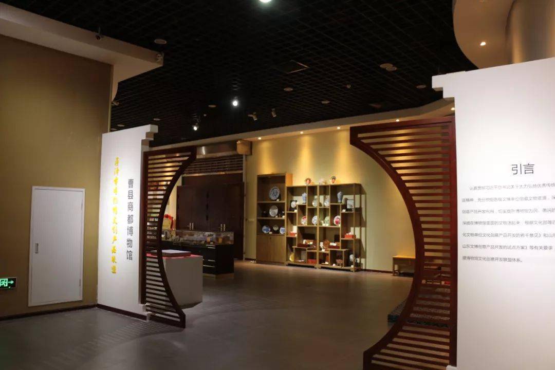 展室面积800平方米,常年展陈"曹县历史文化暨馆藏文物精品展",展品200