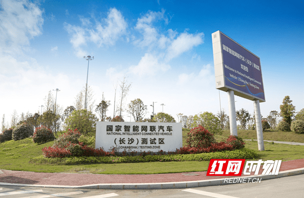 长沙|智能网联赋能工程机械，“1+1”远不止大于2
