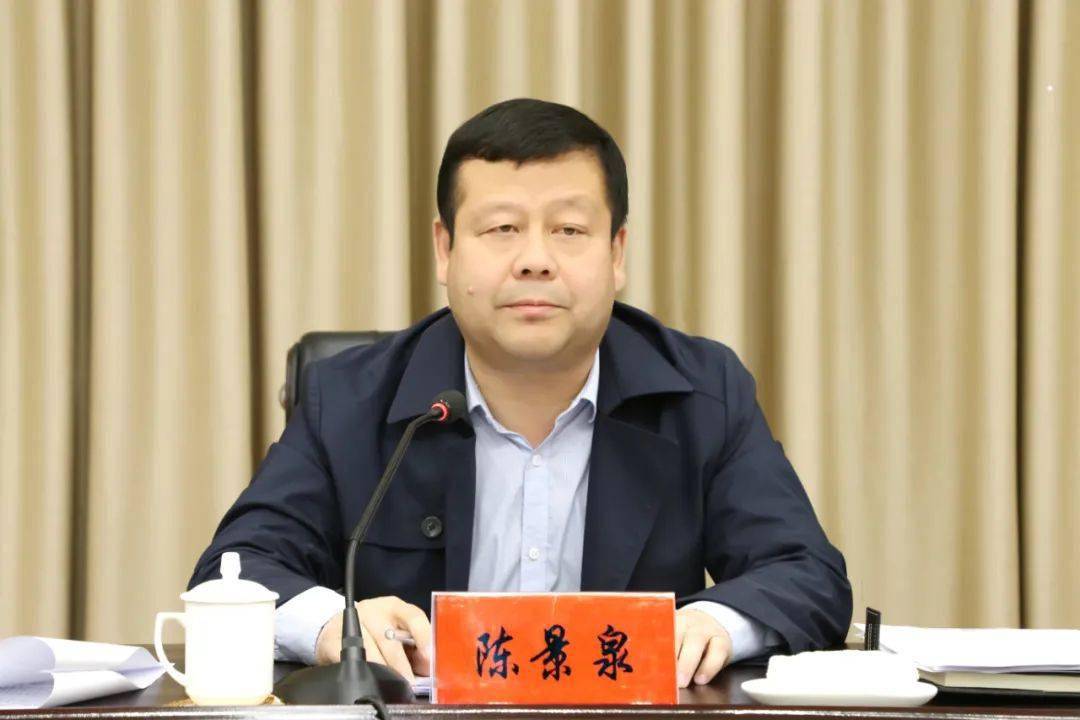 王文佳主持召开全县疫情防控紧急会议