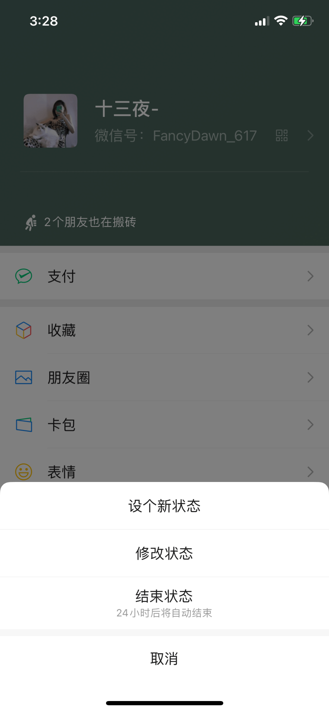 9910ae3bff974f0481a4db118e907b1a.png