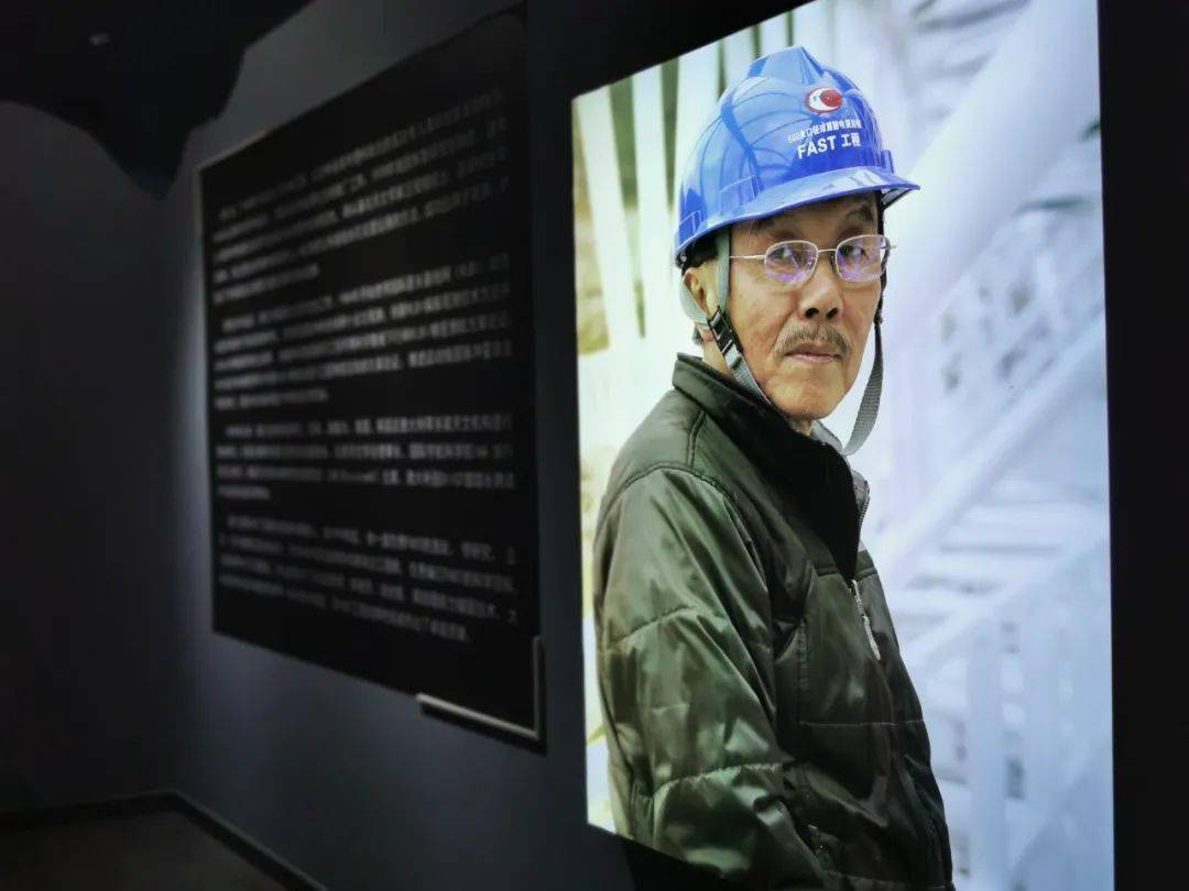 从天眼看地球澳门人亲身感受