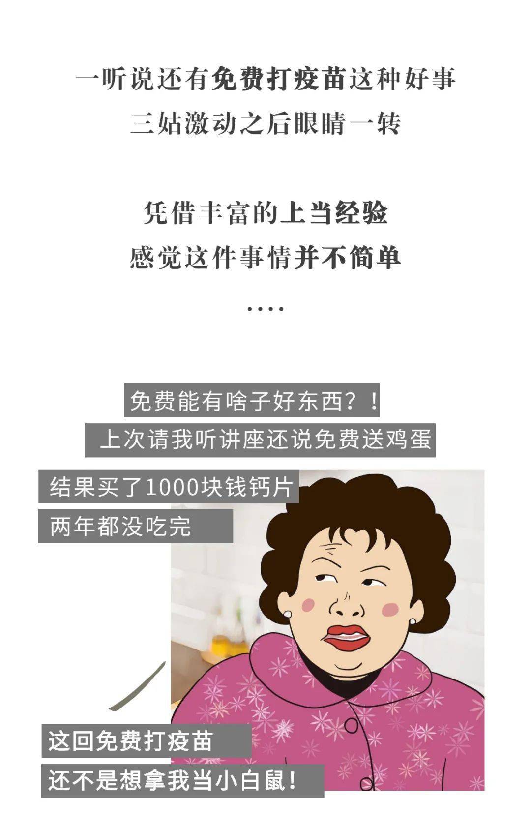 华为手机如何投屏到华为平板电脑上 b4b018ff7dfa49e6bec303918c0db280.jpeg