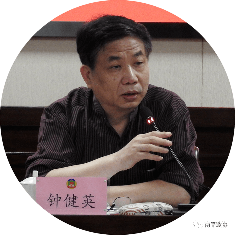 闽北革命历史人物》系列丛书发行座谈会暨机关主题党日活动_陈贵芳