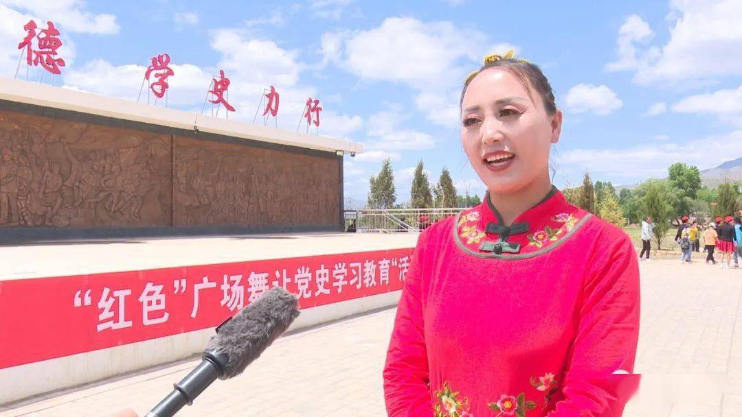 学党史悟思想办实事开新局岷县梅川镇红色广场舞让党史学习教育舞起来