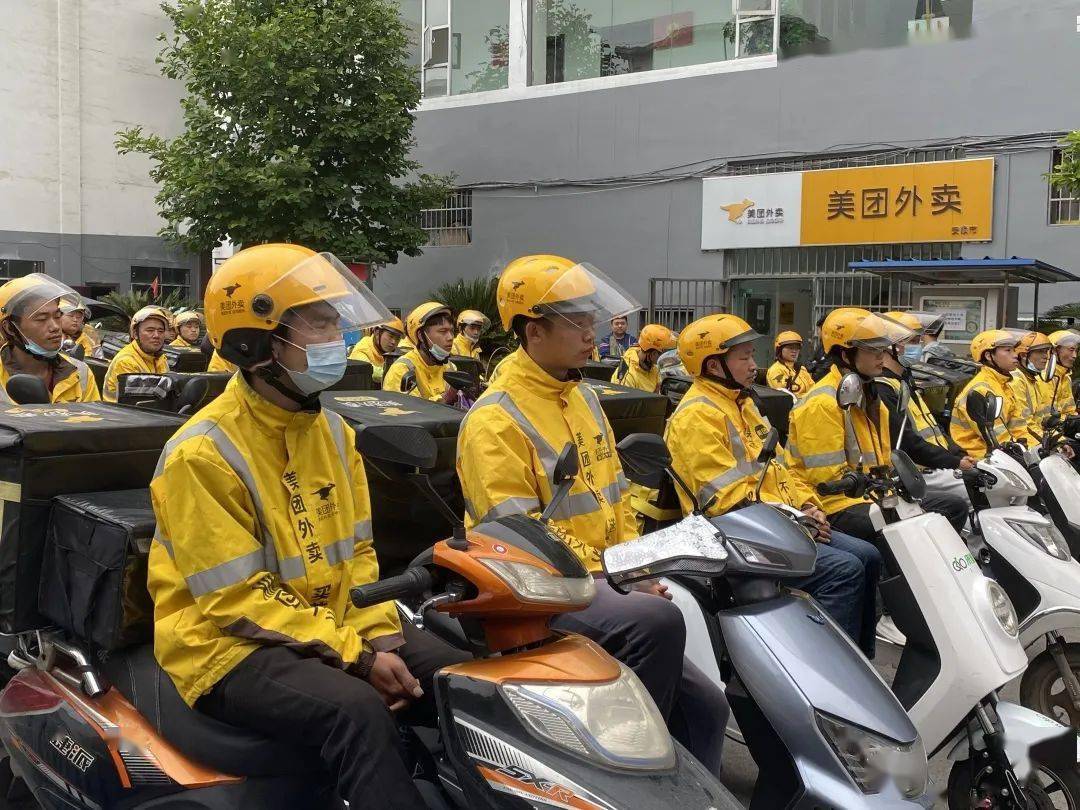 5月17日安顺 铁塔骑士节 安顺铁塔与 骑士 一路同行 服务