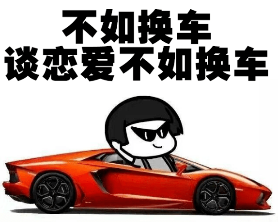 不小心就容易入了坑,之前就有鱼友爆料自己曾中了厦门某4s店的"圈套"