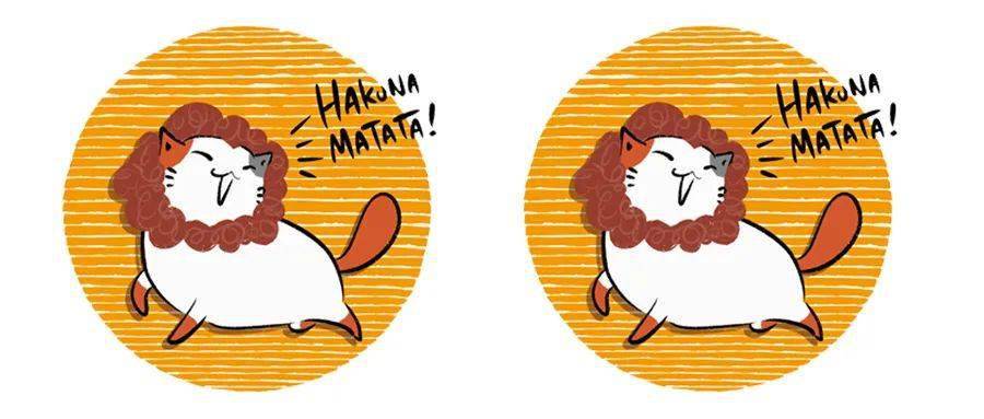 有时候是一模一样有时候又是毫不相干