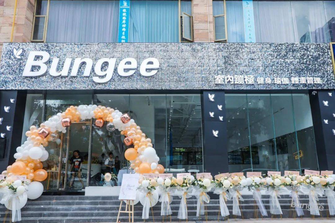 珠海首家室内蹦极bungeeworkout疯狂来袭