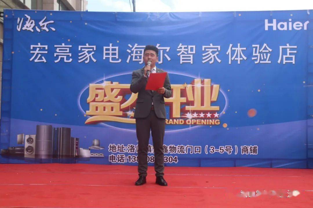 排列三开奖结果直播今天晚上新浪 5e43f82ab06941bcb3e936c706741ec1.jpeg