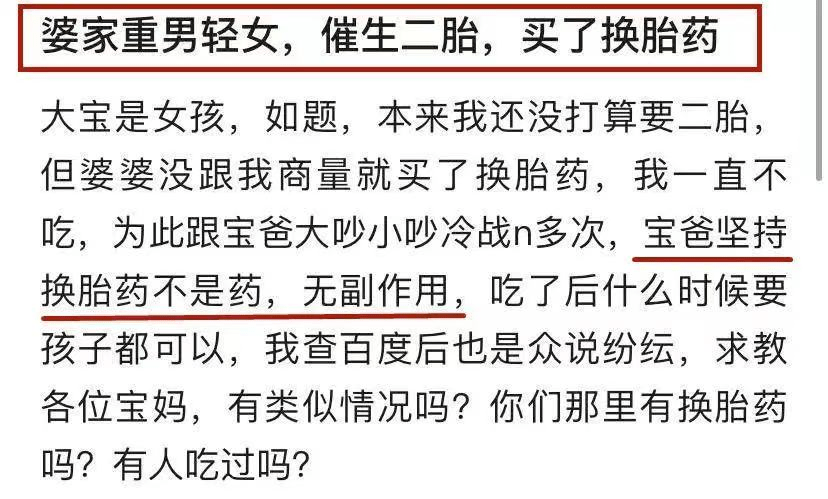 中国有多少光棍人口_我国 光棍 人口3000万,而这个国家盛产美女,当心嫁不掉