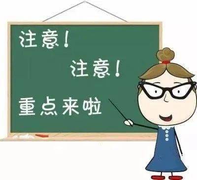 不治身亡怎么造句「一种高大的树木叫悬什么」