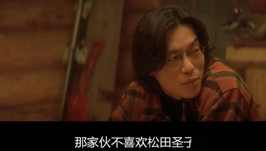 5个泪点和10个彩蛋，帮你重温《情书》