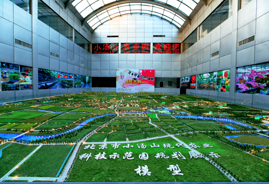 园内90点击地图导航07康陵村史博物馆康陵村地处昌平区长陵镇西北部