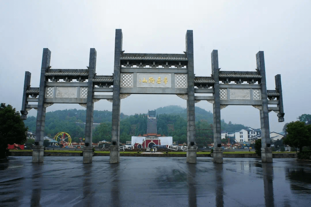 衡阳东站在衡东县吗 bf28581a6f174b2f817deb99d13df799.png