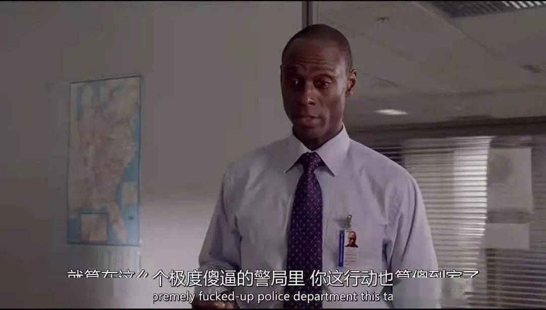 这部纪实作品,成就了最硬核的美剧_火线