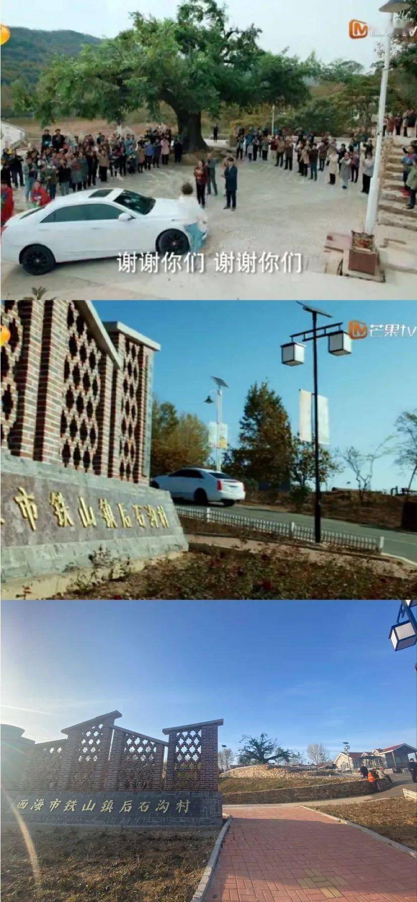 "新剧《温暖的味道》上映 取景地就在青岛这处世外桃源