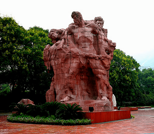 红色地名丨歌乐山