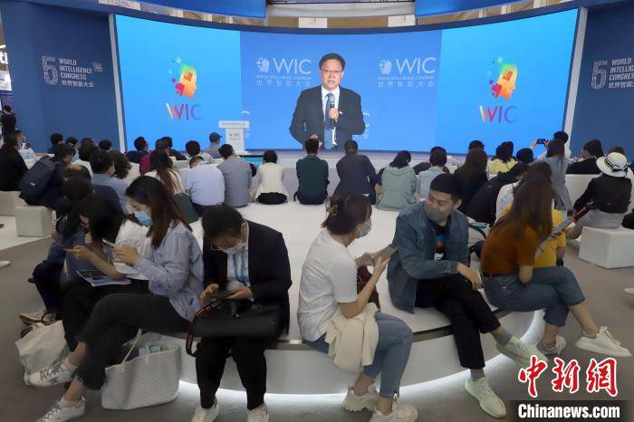 天津|第五届世界智能大会在天津开幕 中外科技精英共话“智能”
