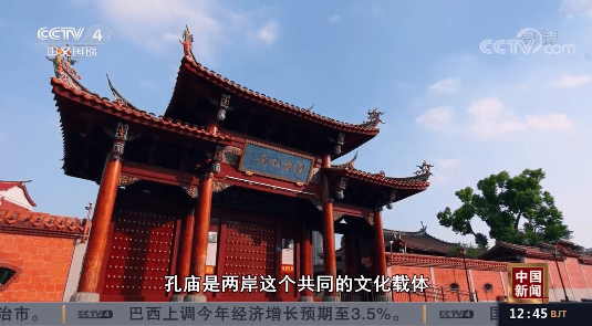 同安又上央视啦这次和大家熟悉的阳翟村有关系