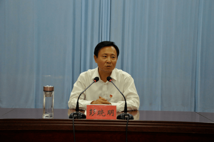 故城县召开全县领导干部大会