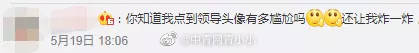 微信|又更新了，微信新功能来了