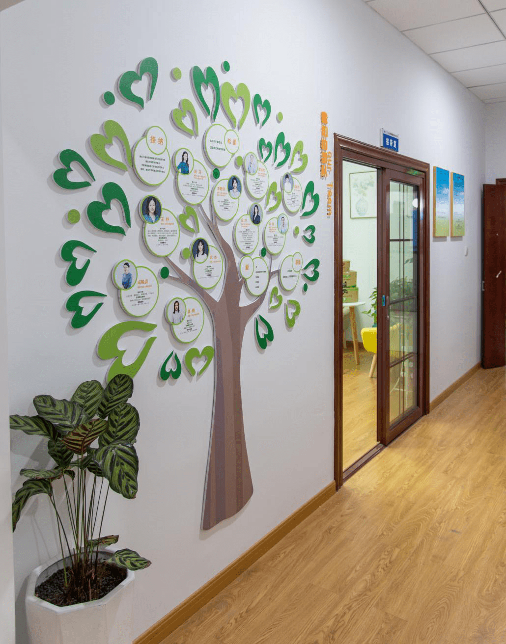 湘雅心理中心,欢迎你!_咨询室