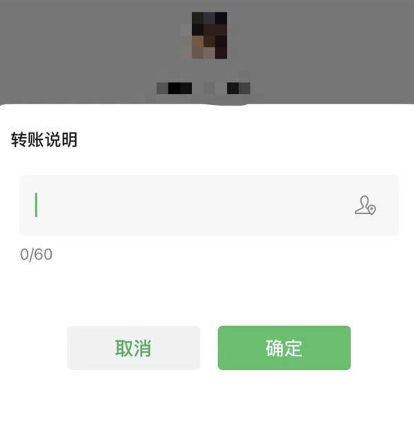 好友|真的“炸了”！微信新功能上线！