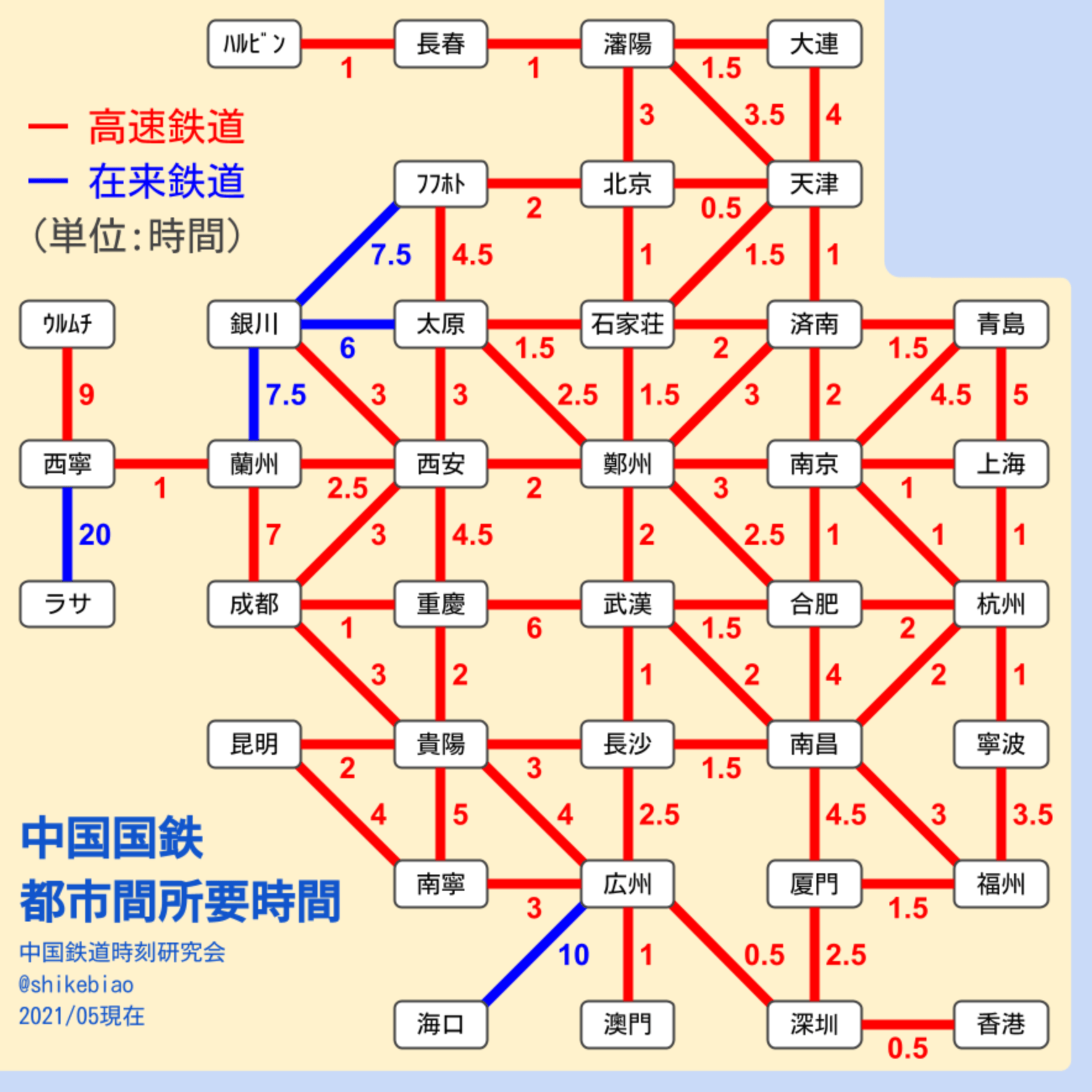 四十路五十路八时间五十年代农家妇 自媒体热点