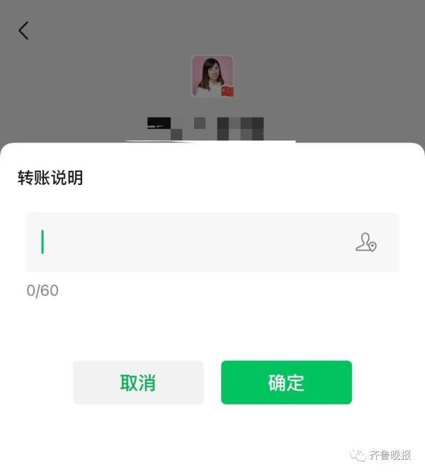 功能|微信又“炸”出新功能！