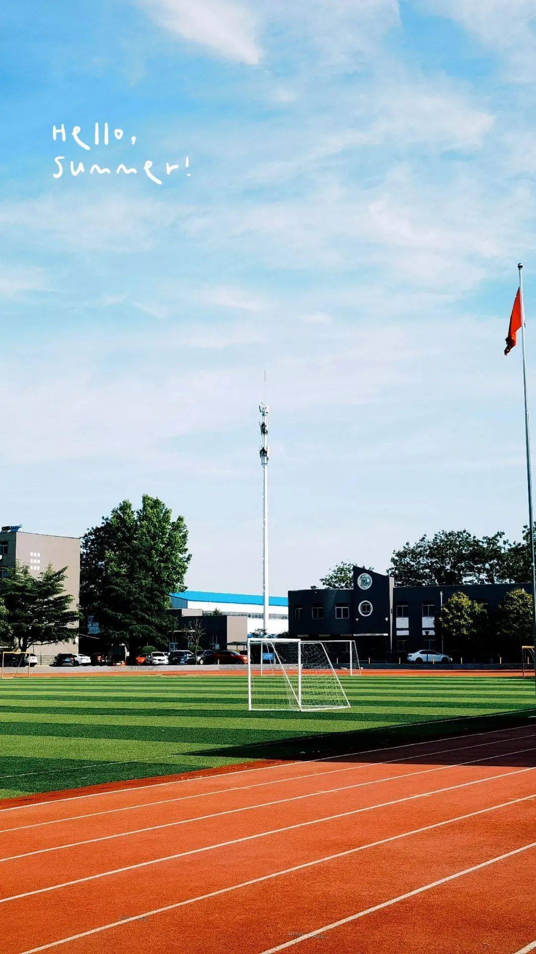 探校园淄博六中这么美这么飒