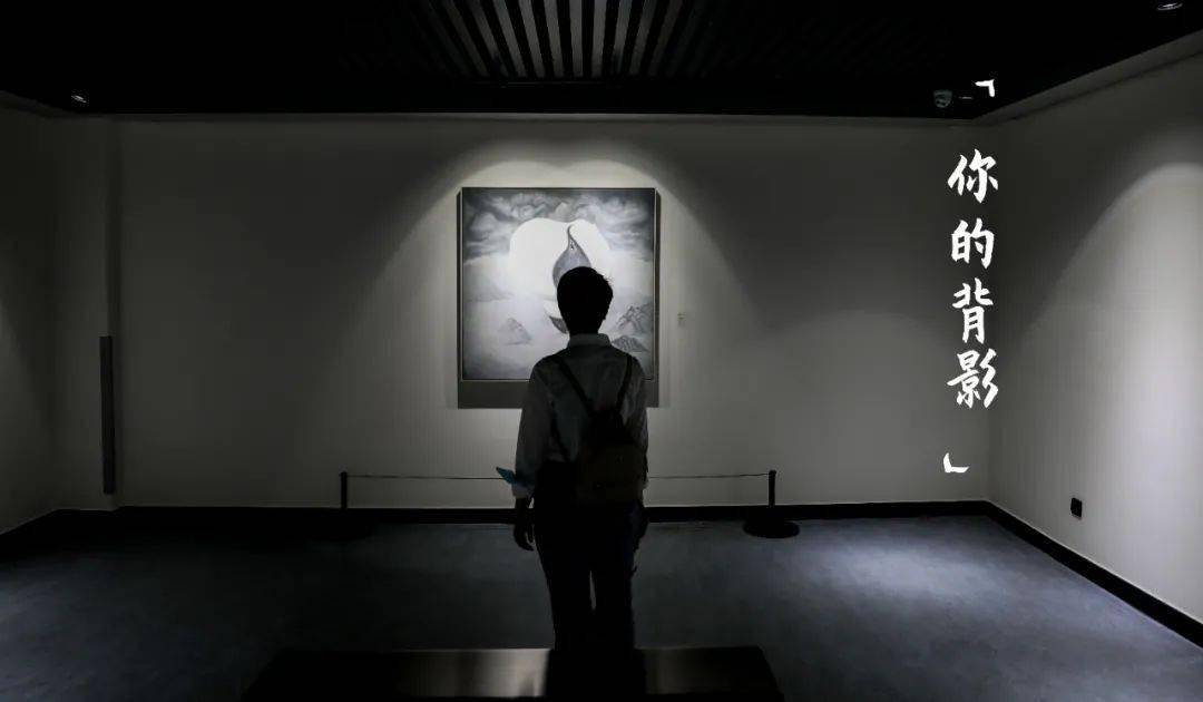 你的背影征集打卡活动ing熊猫国际艺术中心