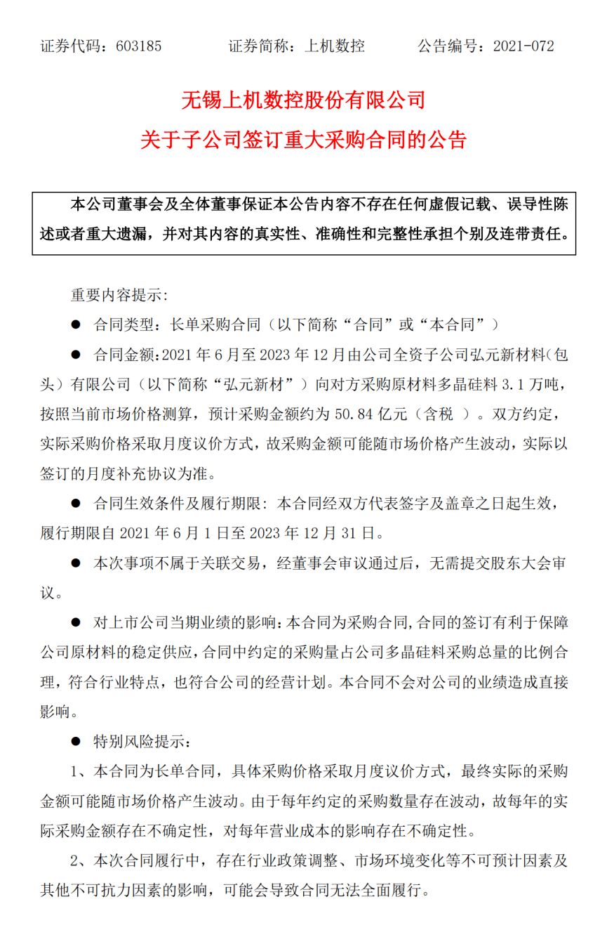 ee2a927f361646c2ac4e7b6f3c61c5da.png