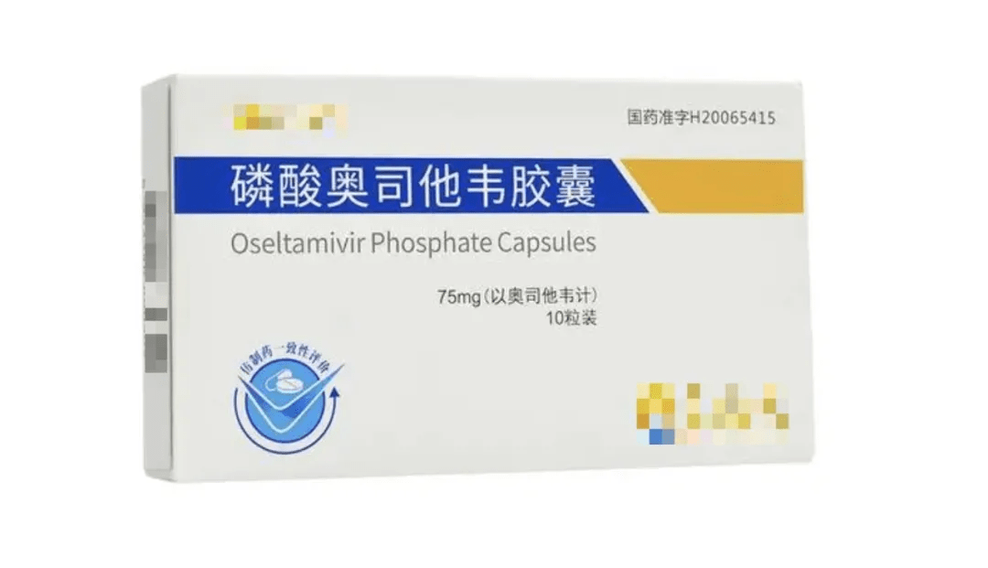 孕期感冒用药认清这5种级别