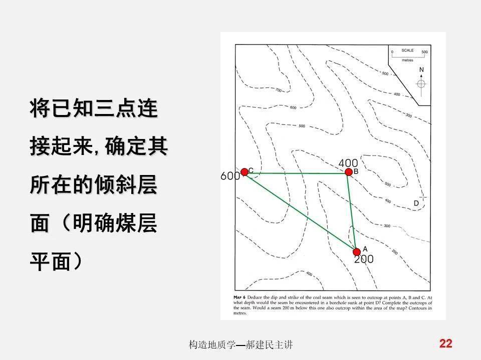 凌河地形地质图高清图片