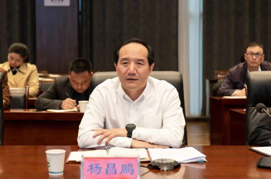 杨昌鹏主持召开全市防汛抗旱工作调度会时强调严阵以待严防死守严明